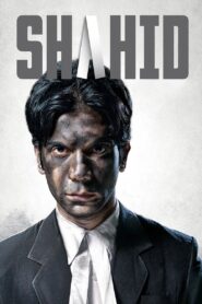 Shahid (2013) Hindi HD AMZN