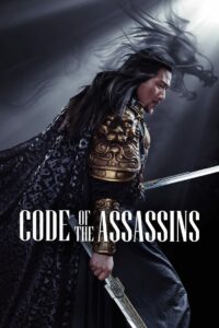 Song of the Assassins (2022) Hindi Dubbed AMZN