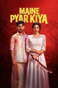 Maine Pyar Kiya (2025) Hindi Dubbed