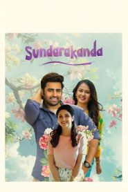 Sundarakanda (2025) Hindi Dubbed JioHotstar