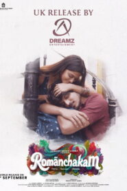 Romanchakam (2026) Hindi Dubbed Netflix