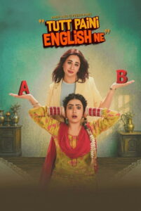 Tutt Paini English Ne (2026) Punjabi HDTS