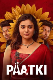 Paatki (2026) Hindi Dubbed JioHotstar