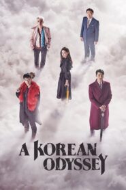 A Korean Odyssey (2017) Hindi Season 1 Complete